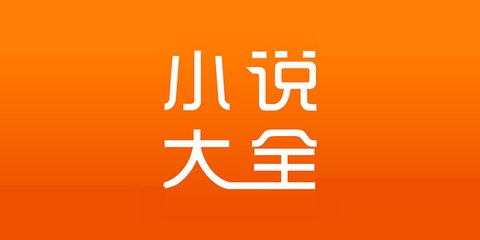 现在可以入籍菲律宾吗（入籍攻略）